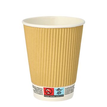 Trinkbecher, Pappe "pure" 0,3 l Ø 9 cm · 11 cm Ripple Wall